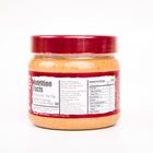 Cookie's Peanut Butter